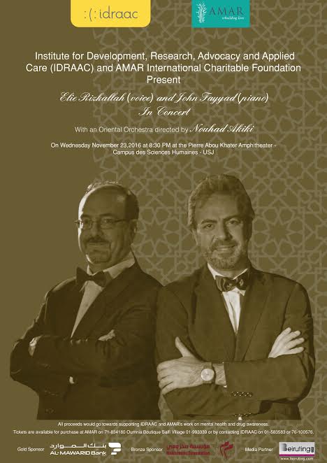 IDRAAC & Amar Foundation-Elie Rizkallah & John Fayyad in Concert